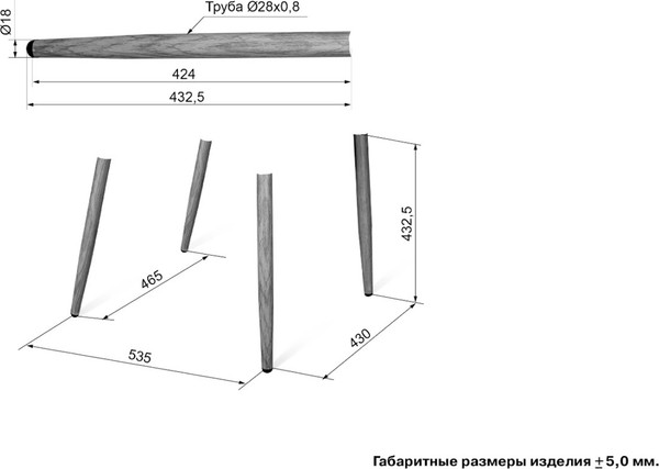Изображение товара Обеденная группа Sheffilton SHT-DS199 (белоснежная шагрень/хром лак/белый)
