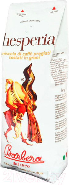Изображение товара Кофе в зернах Barbera Hesperia (1кг)