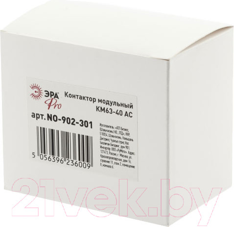 Изображение товара Контактор ЭРА Pro NO-902-301 КМ63-40 AC / Б0049166