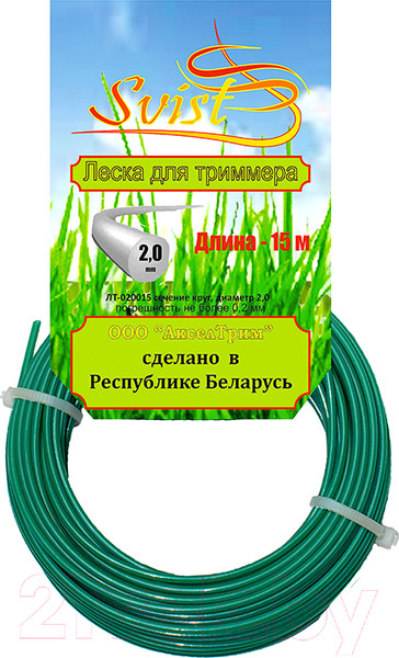 Изображение товара Леска для триммера Svist ЛТ-020015 2мм (15м, круг)