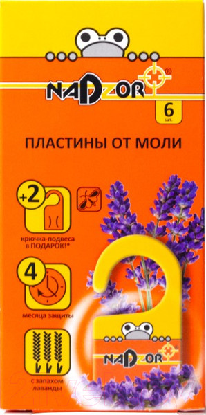 Изображение товара Антимоль Nadzor MOL002N Пластины от моли (6шт)