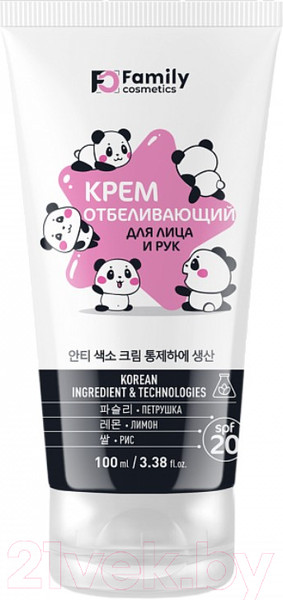 Изображение товара Крем для лица Family Cosmetics Отбеливающий (100мл)