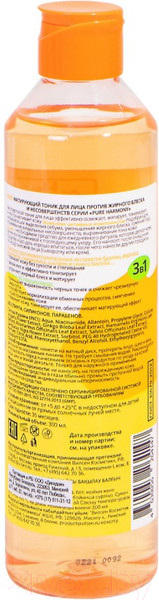 Изображение товара Тоник для лица Family Cosmetics Pure Harmony Матирующий против жирного блеска и несовершенств  (300мл)