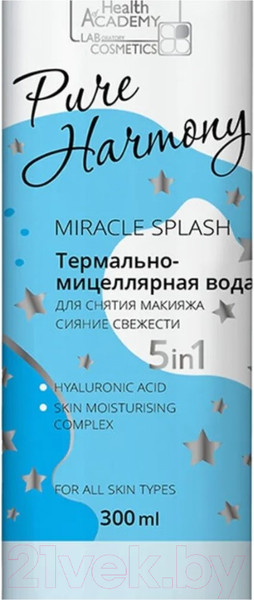 Изображение товара Мицеллярная вода Family Cosmetics Pure Harmony Сияние свежести (300мл)