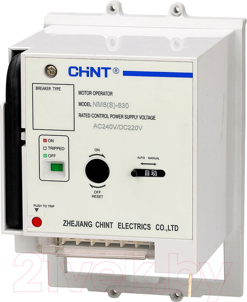 Изображение товара Привод моторный Chint MOD21-M8 AC220-240V/DC220V для NM8N-125 (R) / 269635