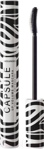 Изображение товара Тушь для ресниц Relouis Capsule Объемная Стойкая Легкосмываемая