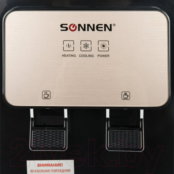 Изображение товара Кулер Sonnen TSE-02BP / 455621 (черный/бежевый)