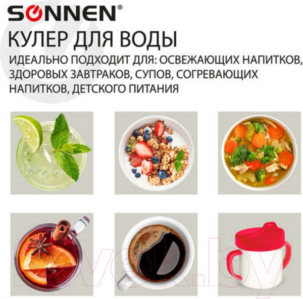 Изображение товара Кулер Sonnen TSE-02BP / 455621 (черный/бежевый)