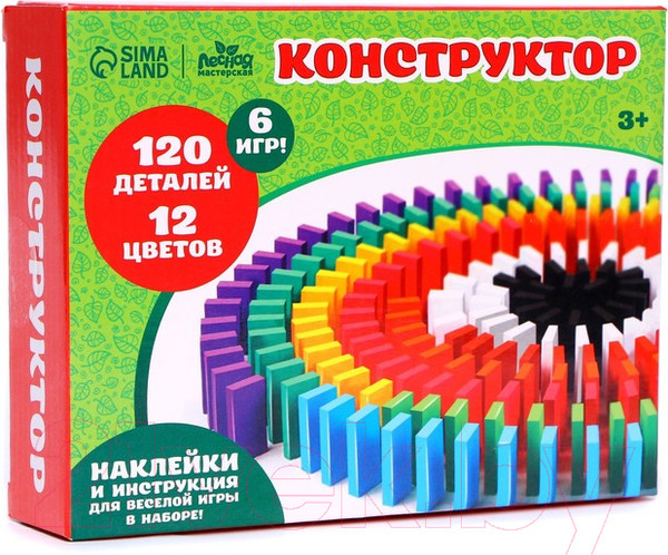 Изображение товара Развивающий игровой набор Лесная мастерская Кирпичики / 4494192