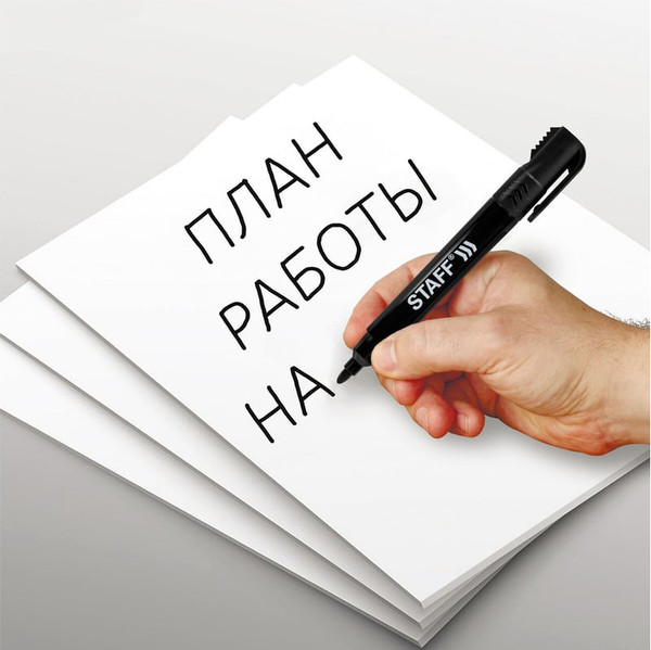 Изображение товара Маркер перманентный Staff Basic Logistic PM-150 / 152201 (черный)
