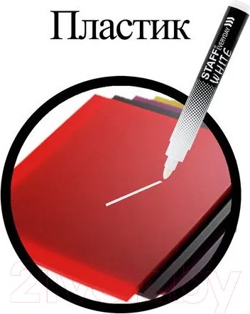 Изображение товара Маркер перманентный Staff Everyday PM-200 / 152202 (белый)