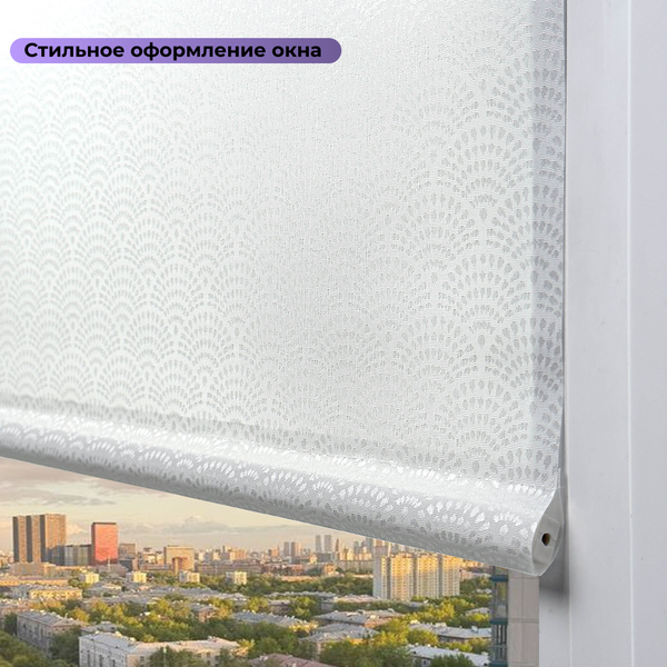 Изображение товара Рулонная штора АС МАРТ Сатин 38x160 (белый)