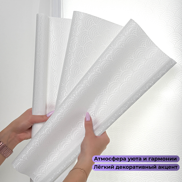 Изображение товара Рулонная штора АС МАРТ Сатин 43x160 (белый)