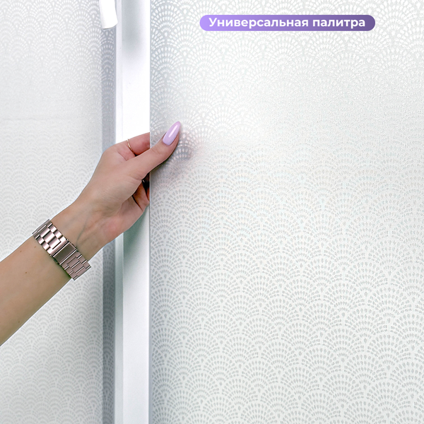 Изображение товара Рулонная штора АС МАРТ Сатин 61x160 (белый)