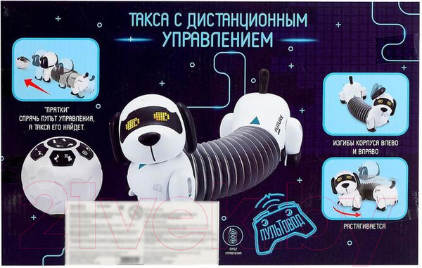 Изображение товара Робот Zhorya Такса / 6783223