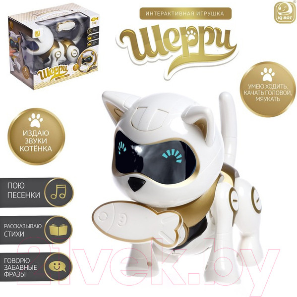 Изображение товара Робот IQ Bot Шерри / 7360936
