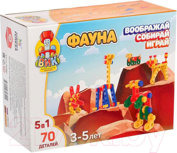Изображение товара Конструктор Соломон Фауна / 3631067