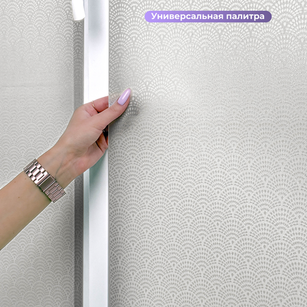 Изображение товара Рулонная штора АС МАРТ Сатин 85x160 (светло-серый)