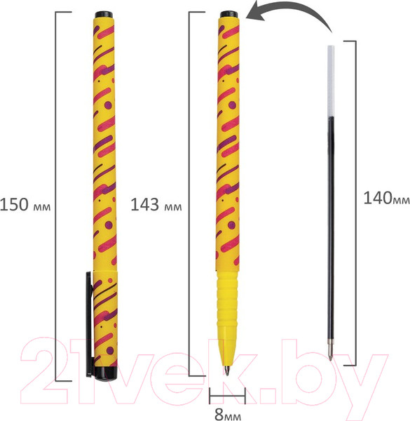 Изображение товара Ручка шариковая Brauberg Soft Touch Grip Lines / 143724 (синий)