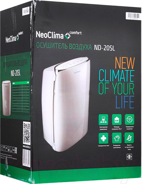 Изображение товара Осушитель воздуха Neoclima ND-20SL