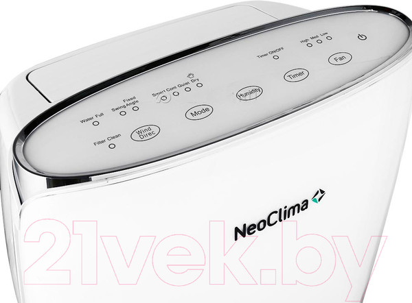 Изображение товара Осушитель воздуха Neoclima ND-20SL