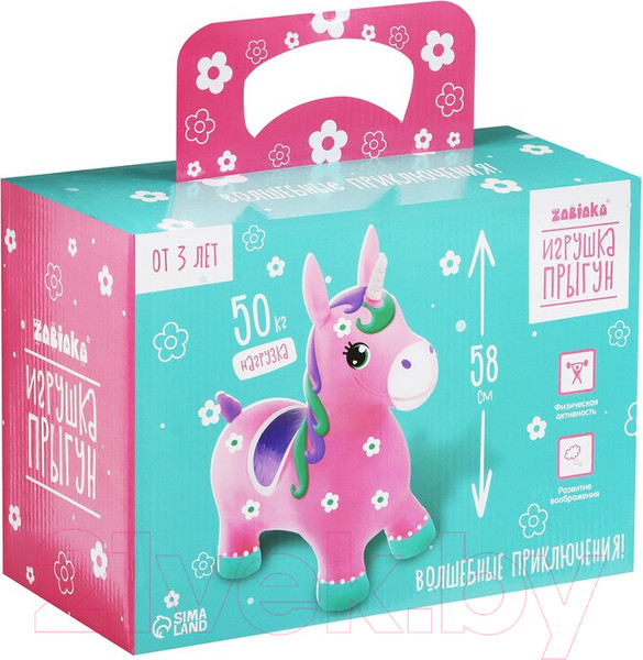 Изображение товара Игрушка-прыгун Zabiaka Единорог / 7635815