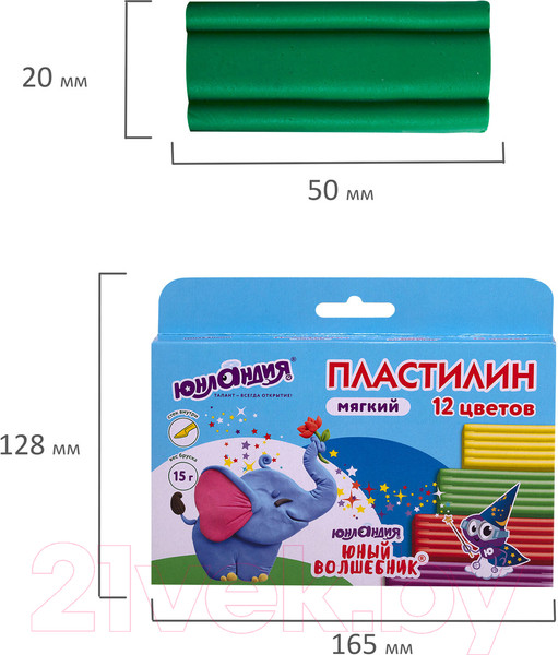 Изображение товара Пластилин Юнландия Юный волшебник / 106439 (12цв)