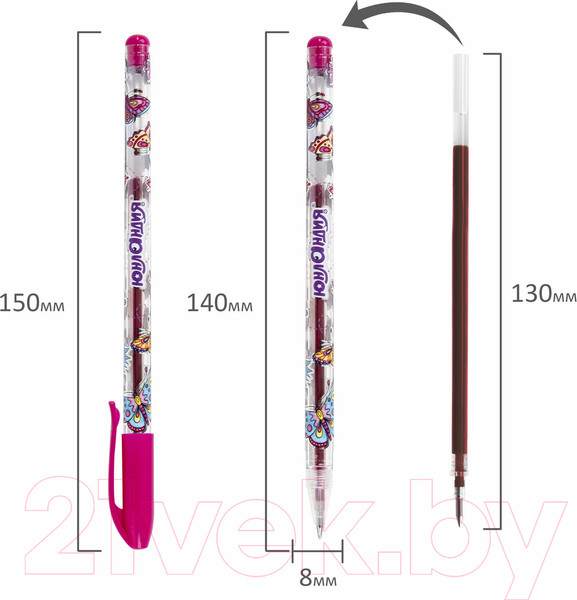 Изображение товара Набор гелевых ручек Юнландия 143821 (24цв)