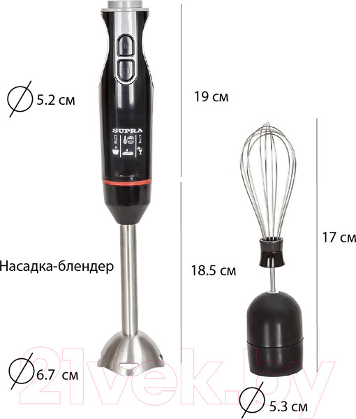 Изображение товара Блендер погружной Supra HBS-795