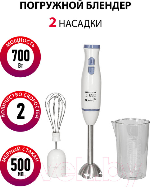 Изображение товара Блендер погружной Supra HBS-696