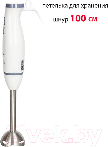 Изображение товара Блендер погружной Supra HBS-694