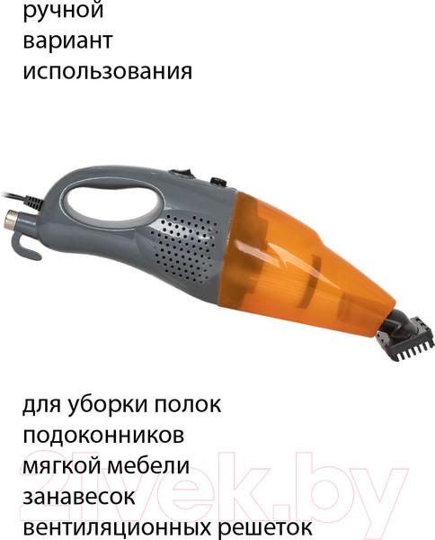 Изображение товара Вертикальный пылесос Supra VCS-4090