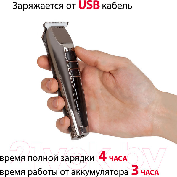 Изображение товара Машинка для стрижки волос Supra HCS-145