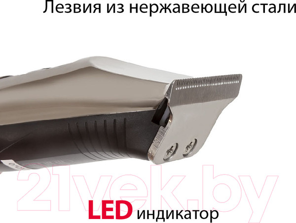 Изображение товара Машинка для стрижки волос Supra HCS-145