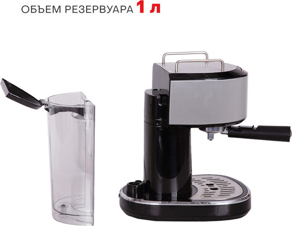 Изображение товара Кофеварка эспрессо Supra CMS-1515