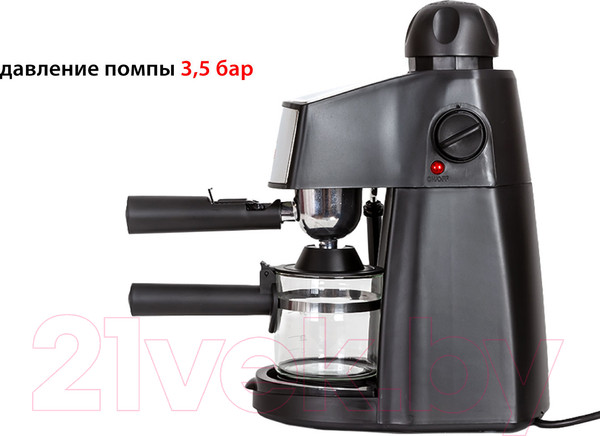Изображение товара Кофеварка эспрессо Supra CMS-1005