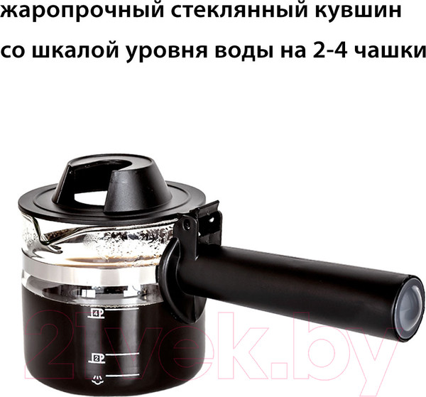 Изображение товара Кофеварка эспрессо Supra CMS-1005