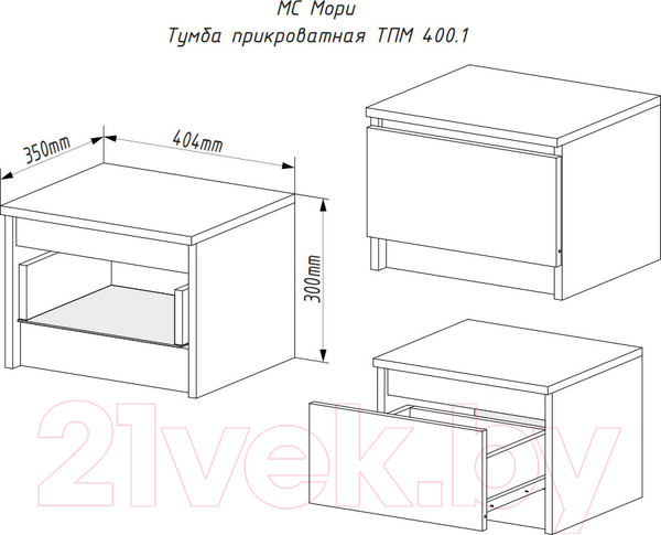 Изображение товара Комплект мебели для спальни ДСВ Мори №3 (белый)