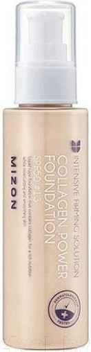 Изображение товара Тональный крем Mizon Collagen Power Foundation №13 (100мл)