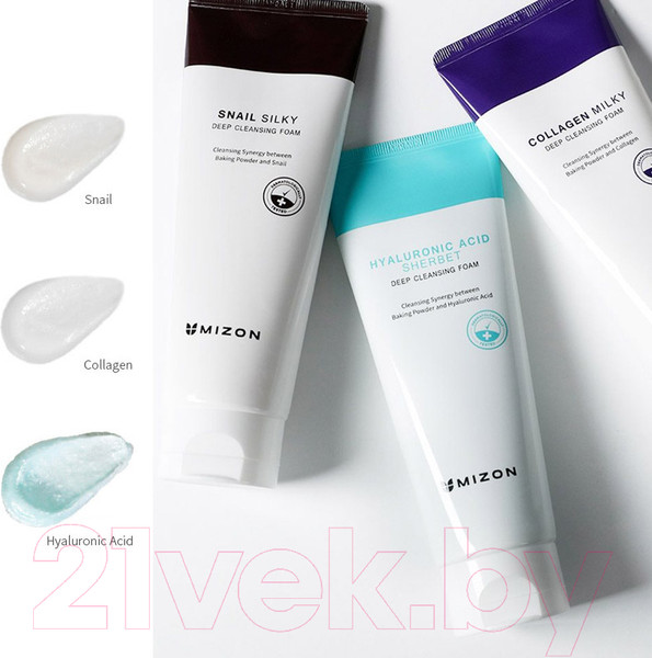 Изображение товара Пенка для умывания Mizon Collagen Milky Deep Cleansing Foam (150г)