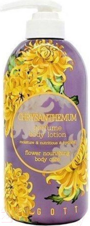 Изображение товара Лосьон для тела Jigott Chrysanthemum Perfume Body Lotion (500мл)