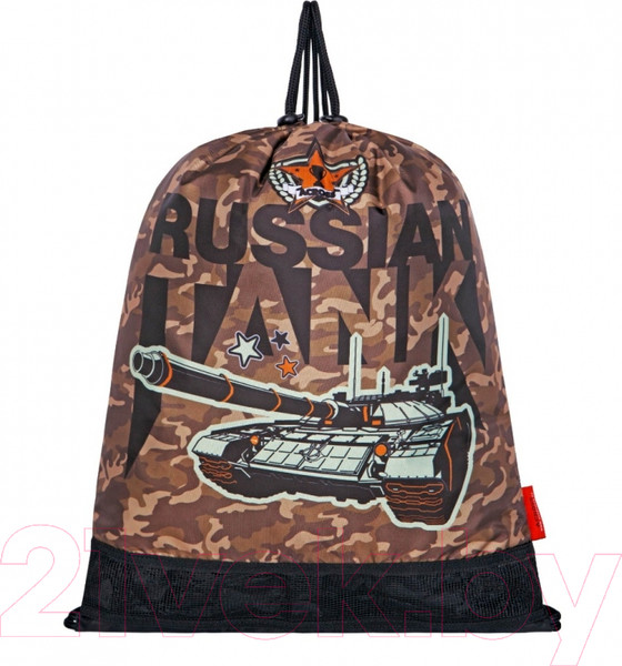 Изображение товара Школьный рюкзак Across ACR22-192-2