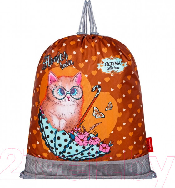 Изображение товара Школьный рюкзак Across ACR22-490-8