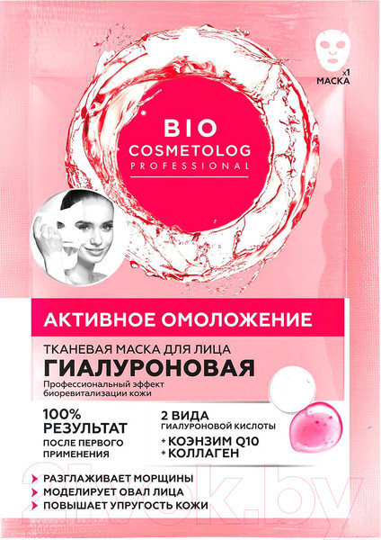 Изображение товара Маска для лица тканевая Fito Косметик Bio Cosmetolog Professional Активное омоложение (25мл)