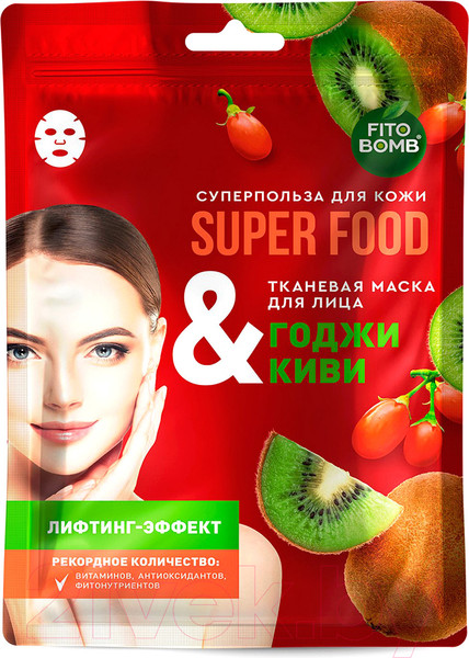 Изображение товара Маска для лица тканевая Fito Косметик Fito Superfood Годжи & киви (25мл)