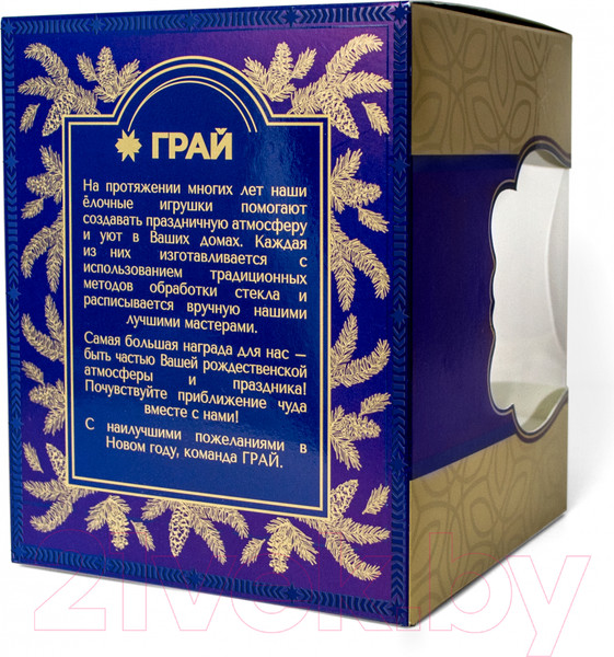 Изображение товара Шар новогодний Грай Девушка и снегирь ШБ120-3