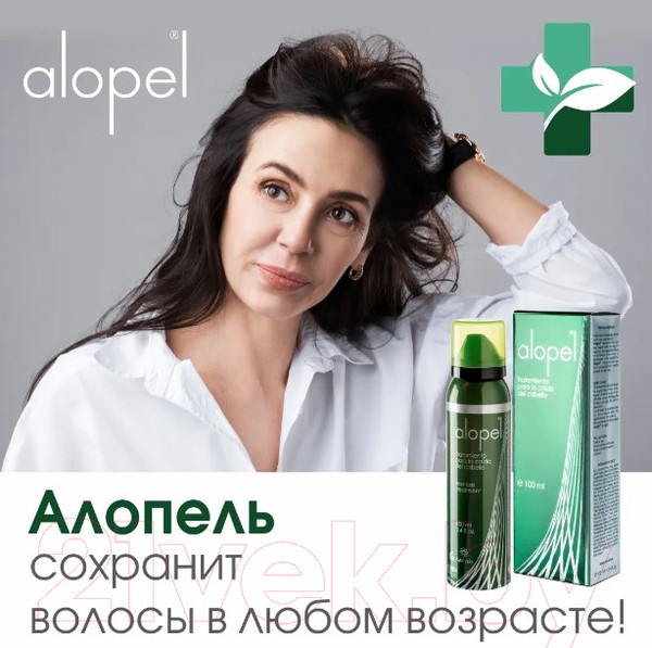 Изображение товара Лосьон для волос Alopel Пенка Против выпадения волос (100мл)