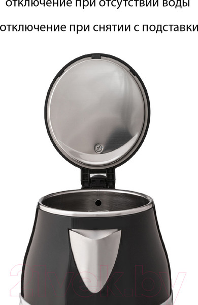 Изображение товара Электрочайник Supra KES-1843S