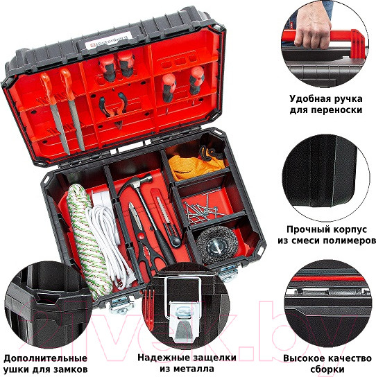Изображение товара Ящик для инструментов Kistenberg Heavy Tool Box 45 / KHV453520M-S411 (черный)