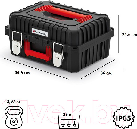 Изображение товара Ящик для инструментов Kistenberg Heavy Tool Box 45 / KHV453520M-S411 (черный)